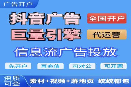 成功案例揭秘：百度SEO推广公司如何助力企业品牌建设
